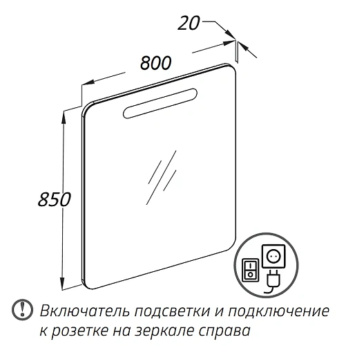 Зеркало Opadiris Арабеско 80 Z0000012625 Зеркало Opadiris Арабеско 80 Z0000012625