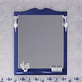 Зеркало Opadiris Валери 85, сапфир, с выключателем 00-00007040 Зеркало Opadiris Валери 85, сапфир, с выключателем 00-00007040