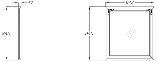 Зеркало Opadiris Кантара 85, белый матовый 00-00004016 Зеркало Opadiris Кантара 85, белый матовый 00-00004016