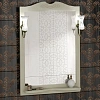 Зеркало Opadiris Клио/Тибет 75 00-00002907 слоновая кость Зеркало Opadiris Клио/Тибет 75 00-00002907 слоновая кость