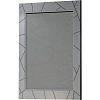 Зеркало Opadiris Луиджи 70, серый матовый 00-00000542