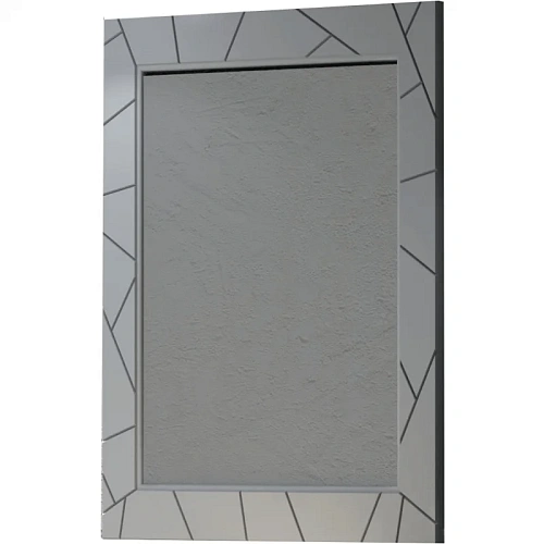 Зеркало Opadiris Луиджи 70, серый матовый 00-00000542 Зеркало Opadiris Луиджи 70, серый матовый 00-00000542