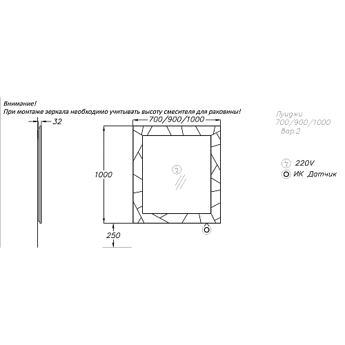 Зеркало Opadiris Луиджи 70, серый матовый, вар. 2 00-00006553 Зеркало Opadiris Луиджи 70, серый матовый, вар. 2 00-00006553