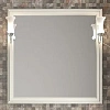 Зеркало Opadiris Санрайз 90 Z0000006353 слоновая кость без светильников Зеркало Opadiris Санрайз 90 Z0000006353 слоновая кость без светильников