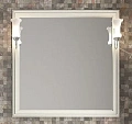 Зеркало Opadiris Санрайз 90 Z0000006353 слоновая кость без светильников Зеркало Opadiris Санрайз 90 Z0000006353 слоновая кость без светильников