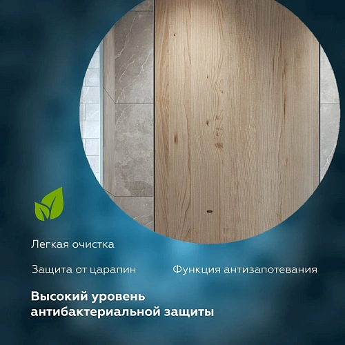 Зеркало PRATO Прато пдз46-80 240 01-46080-00 00 Зеркало PRATO Прато пдз46-80 240 01-46080-00 00