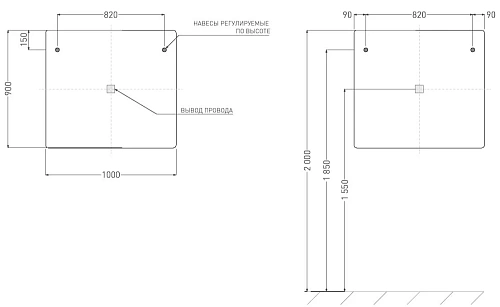 Зеркало Salini OMBRA с LED подсветкой 1000x900 27M011090BH Зеркало Salini OMBRA с LED подсветкой 1000x900 27M011090BH