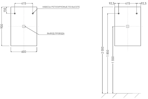 Зеркало Salini OMBRA с LED подсветкой 600x900 27M016090BH Зеркало Salini OMBRA с LED подсветкой 600x900 27M016090BH
