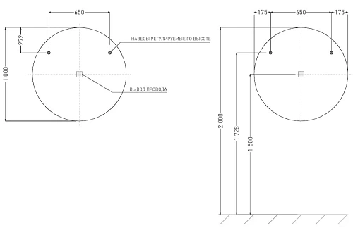 Зеркало Salini OMBRA с LED подсветкой D 1000 mmx- 27M0310BH Зеркало Salini OMBRA с LED подсветкой D 1000 mmx- 27M0310BH