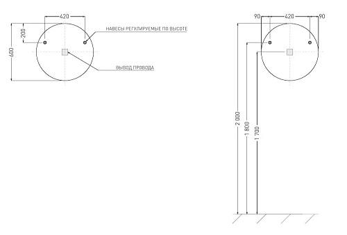 Зеркало Salini OMBRA с LED подсветкой D 600 mmx- 27M0360BH Зеркало Salini OMBRA с LED подсветкой D 600 mmx- 27M0360BH