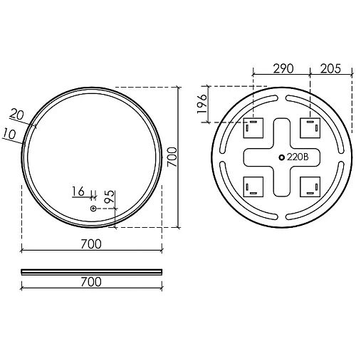Зеркало Sancos Bella D700 BE700 c подсветкой Зеркало Sancos Bella D700 BE700 c подсветкой