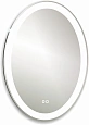 Зеркало Silver mirrors Italiya neo (LED-00002409) Зеркало Silver mirrors Italiya neo (LED-00002409)