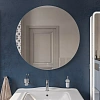 Зеркало STWORKI Мальмё 100 с ореольной подсветкой, сенсор на зеркале, круглое, настенное 465745 Зеркало STWORKI Мальмё 100 с ореольной подсветкой, сенсор на зеркале, круглое, настенное 465745
