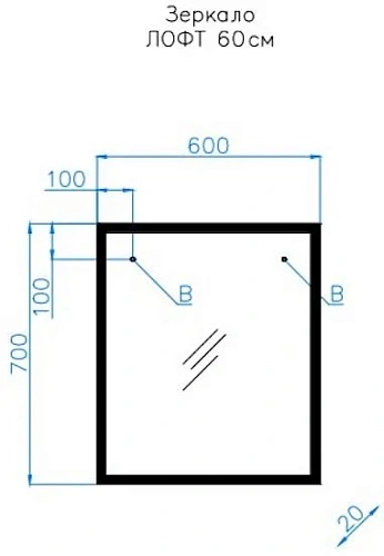 Зеркало Style Line ЛОФТ 60 см ЛС-000010023 Зеркало Style Line ЛОФТ 60 см ЛС-000010023