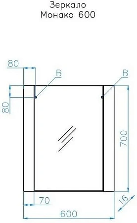 Зеркало Style Line Монако 60x70, Ориноко/бел лакобель ЛС-00000624 Зеркало Style Line Монако 60x70, Ориноко/бел лакобель ЛС-00000624
