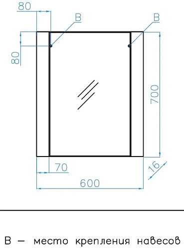 Зеркало Style Line Монако 60x70, Осина бел/бел лакобель ЛС-00000630 Зеркало Style Line Монако 60x70, Осина бел/бел лакобель ЛС-00000630