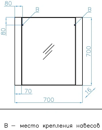 Зеркало Style Line Монако 70x70, Ориноко/бел лакобель ЛС-00000628 Зеркало Style Line Монако 70x70, Ориноко/бел лакобель ЛС-00000628