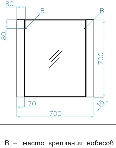 Зеркало Style Line Монако 70x70, Ориноко/бел лакобель ЛС-00000628 Зеркало Style Line Монако 70x70, Ориноко/бел лакобель ЛС-00000628
