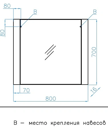 Зеркало Style Line Монако 80x70, Ориноко/бел лакобель ЛС-00000629 Зеркало Style Line Монако 80x70, Ориноко/бел лакобель ЛС-00000629