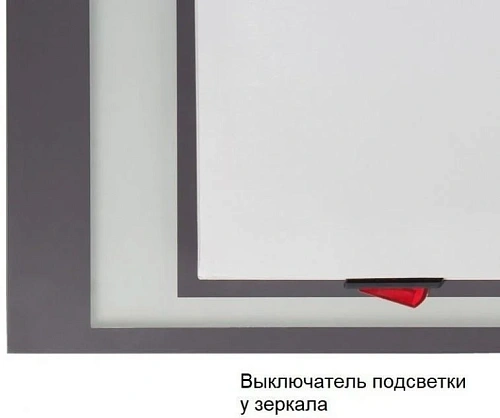 Зеркало Style Line Прованс 65, белый с подсветкой СС-00000444 Зеркало Style Line Прованс 65, белый с подсветкой СС-00000444