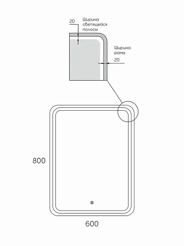 Зеркало Taliente Zled TA-Zled-EBL6080 с LED-подсветкой, 60x80 см, прямоугольное, черное Зеркало Taliente Zled TA-Zled-EBL6080 с LED-подсветкой, 60x80 см, прямоугольное, черное