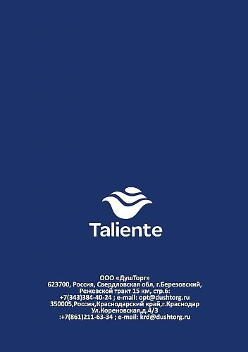 Зеркало Taliente Zled-D с LED-подсветкой, 120x80см, прямоугольное TA-Zled-D12080 Зеркало Taliente Zled-D с LED-подсветкой, 120x80см, прямоугольное TA-Zled-D12080
