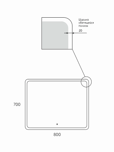 Зеркало Taliente Zled-D с LED-подсветкой, 80x70см, прямоугольное TA-Zled-D8070 Зеркало Taliente Zled-D с LED-подсветкой, 80x70см, прямоугольное TA-Zled-D8070