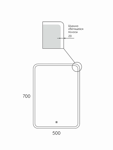 Зеркало Taliente Zled-G с LED-подсветкой, 50x70см, прямоугольное TA-Zled-G5070 Зеркало Taliente Zled-G с LED-подсветкой, 50x70см, прямоугольное TA-Zled-G5070