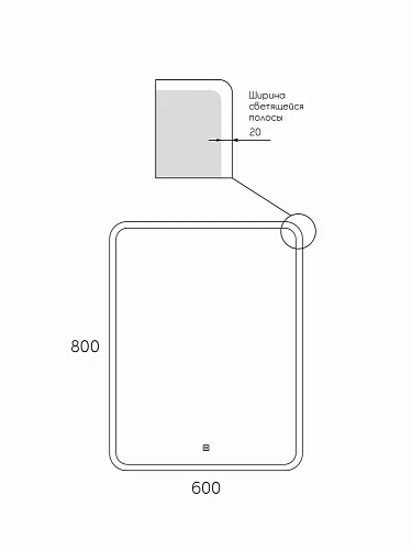 Зеркало Taliente Zled-G с LED-подсветкой, 60x80см, прямоугольное TA-Zled-G6080 Зеркало Taliente Zled-G с LED-подсветкой, 60x80см, прямоугольное TA-Zled-G6080