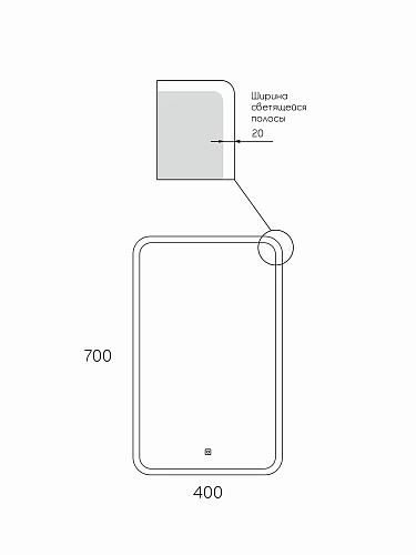 Зеркало Taliente Zled-M с LED-подсветкой, 40x70см, прямоугольное TA-Zled-M4070 Зеркало Taliente Zled-M с LED-подсветкой, 40x70см, прямоугольное TA-Zled-M4070