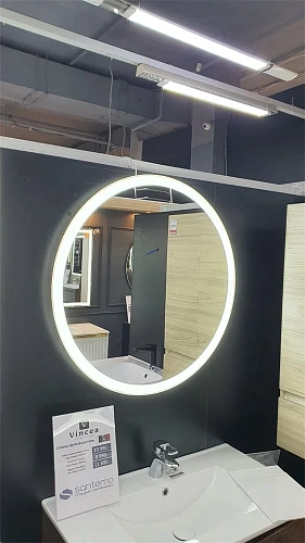 Зеркало Teso azaro easy Circus E0277 c LED-подсветкой, 700x700 Зеркало Teso azaro easy Circus E0277 c LED-подсветкой, 700x700