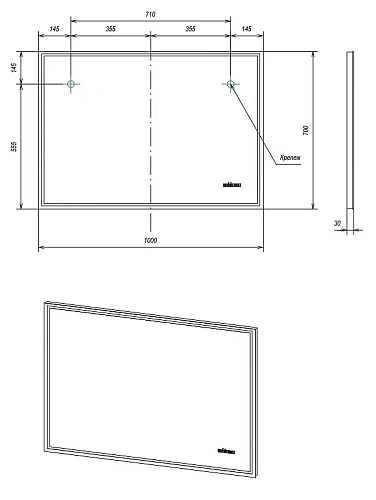 Зеркало Velvex Klaufs Media 100 zkKLA.me.100.al Зеркало Velvex Klaufs Media 100 zkKLA.me.100.al