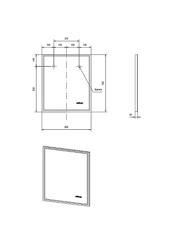 Зеркало Velvex Klaufs Media 60 zkKLA.me.60.al Зеркало Velvex Klaufs Media 60 zkKLA.me.60.al