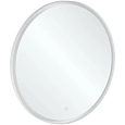 Зеркало Villeroy & Boch Subway 3.0 A4649100 с подсветкой 71.2 x 71.2 см Зеркало Villeroy & Boch Subway 3.0 A4649100 с подсветкой 71.2 x 71.2 см