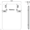 Зеркало Vincea LED VLM-3MA600 600х800 c сенсорным выключателем и диммером Зеркало Vincea LED VLM-3MA600 600х800 c сенсорным выключателем и диммером