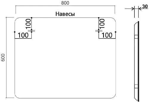 Зеркало Vincea LED VLM-3MA800 800х600 c сенсорным выключателем и диммером Зеркало Vincea LED VLM-3MA800 800х600 c сенсорным выключателем и диммером