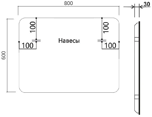 Зеркало Vincea LED VLM-3VC800 800х600 c сенсорным выключателем и диммером Зеркало Vincea LED VLM-3VC800 800х600 c сенсорным выключателем и диммером