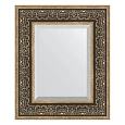 Зеркало в багетной раме Evoform Exclusive BY 3371 49 x 59 см, вензель серебряный Зеркало в багетной раме Evoform Exclusive BY 3371 49 x 59 см, вензель серебряный