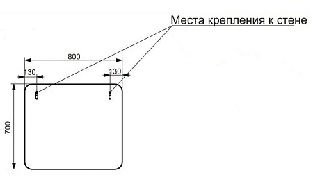 Зеркало Эстет Kare Luxe 800х20х700 ФР-00006003 Зеркало Эстет Kare Luxe 800х20х700 ФР-00006003