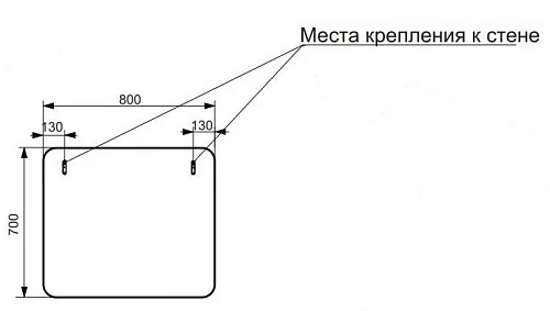 Зеркало Эстет Kare Luxe 800х20х700 ФР-00006003 Зеркало Эстет Kare Luxe 800х20х700 ФР-00006003