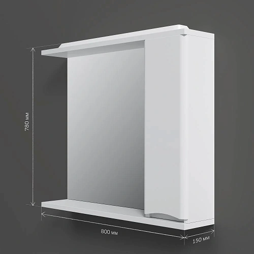 Зеркальный шкаф AM.PM Like M80MPR0801WG 80 см, с подсветкой, правый, белый Зеркальный шкаф AM.PM Like M80MPR0801WG 80 см, с подсветкой, правый, белый