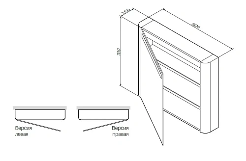 Зеркальный шкаф AM.PM Sensation 80 M30MCR0801FG правый, с подсветкой, серый шелк глянец Зеркальный шкаф AM.PM Sensation 80 M30MCR0801FG правый, с подсветкой, серый шелк глянец