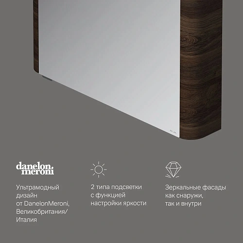 Зеркальный шкаф AM.PM Sensation M30MCL0801NF левый, 80 см, с подсветкой, орех Зеркальный шкаф AM.PM Sensation M30MCL0801NF левый, 80 см, с подсветкой, орех