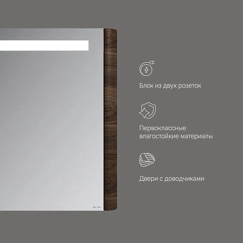 Зеркальный шкаф AM.PM Sensation M30MCL0801NF левый, 80 см, с подсветкой, орех Зеркальный шкаф AM.PM Sensation M30MCL0801NF левый, 80 см, с подсветкой, орех