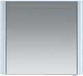 Зеркальный шкаф AM.PM Sensation M30MCR0801BG с подсветкой 80 см, правый, светло-голубой Зеркальный шкаф AM.PM Sensation M30MCR0801BG с подсветкой 80 см, правый, светло-голубой