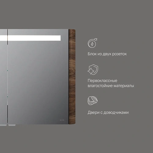 Зеркальный шкаф AM.PM Sensation M30MCX1001NF 100 см, с подсветкой, орех Зеркальный шкаф AM.PM Sensation M30MCX1001NF 100 см, с подсветкой, орех