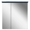Зеркальный шкаф AM.PM Spirit 2.0 M70AMCR0601DM с подсветкой 60 см, правый, глубокий синий Зеркальный шкаф AM.PM Spirit 2.0 M70AMCR0601DM с подсветкой 60 см, правый, глубокий синий