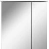 Зеркальный шкаф AM.PM Spirit 2.0 M70AMCR0601WG с подсветкой 60 см, правый, белый глянец Зеркальный шкаф AM.PM Spirit 2.0 M70AMCR0601WG с подсветкой 60 см, правый, белый глянец