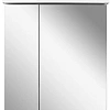 Зеркальный шкаф AM.PM Spirit 2.0 M70AMCR0601WG с подсветкой 60 см, правый, белый глянец Зеркальный шкаф AM.PM Spirit 2.0 M70AMCR0601WG с подсветкой 60 см, правый, белый глянец