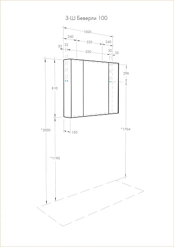 Зеркальный шкаф Aquaton Беверли 100 белый 1A237202BV010 Зеркальный шкаф Aquaton Беверли 100 белый 1A237202BV010